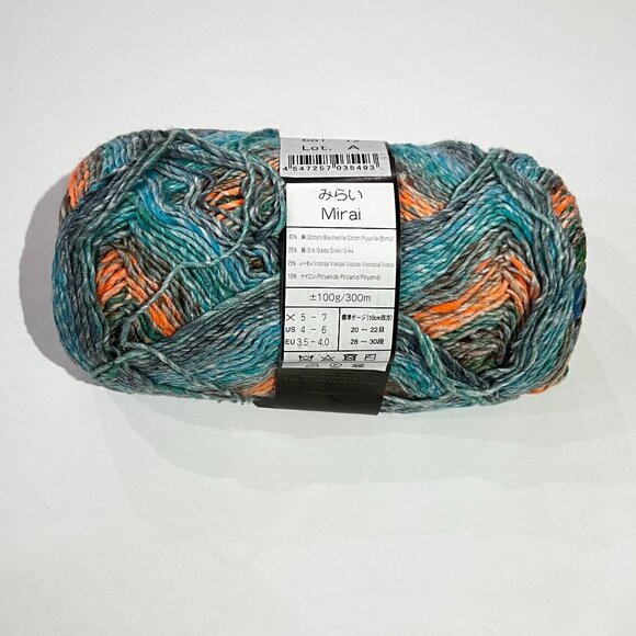 Noro Yarn Mirai 12-Bibai - Picture 4 of 5